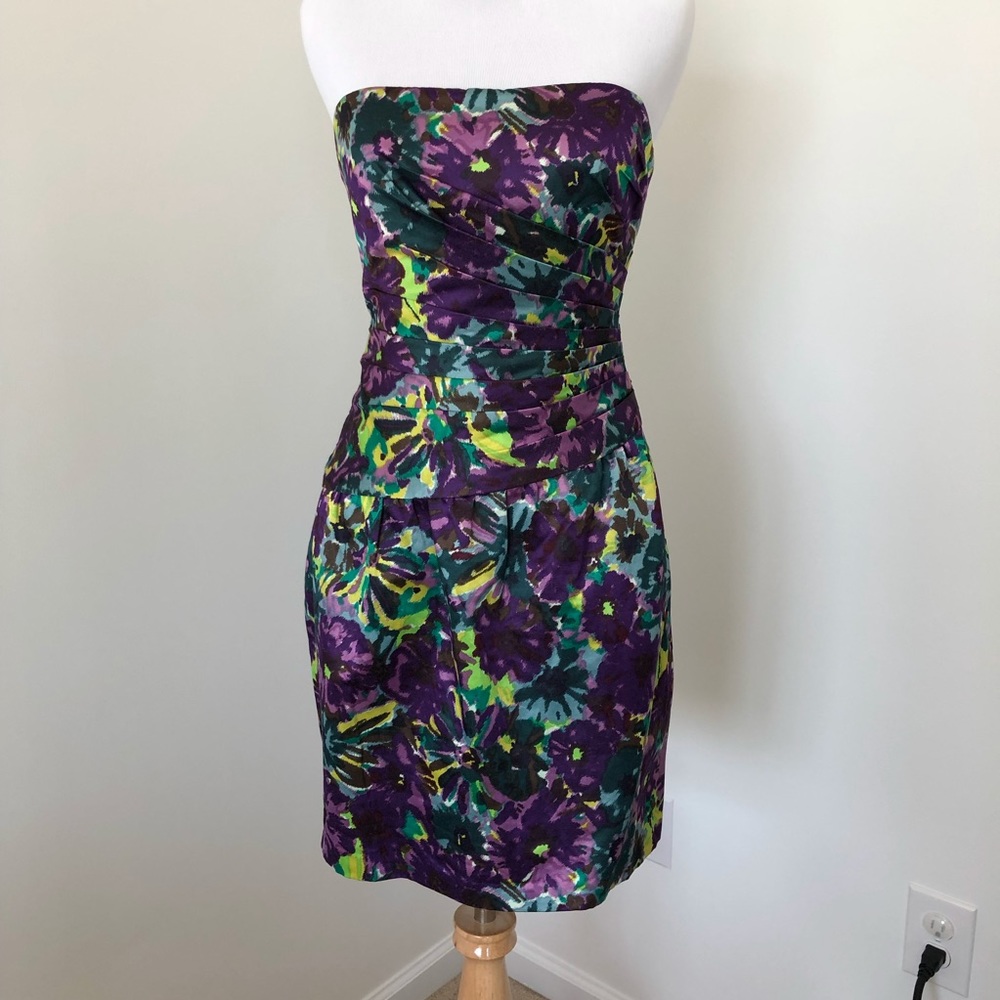 BCBG multicolor sleeveless cocktail dress 4